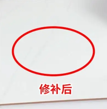 琼山瓷砖空鼓维修公司分享下板材基层，未采取柔性过渡措施的影响。在瓷砖铺贴工程中，如果采用的是板材基层（如石膏板、木工板等非刚性基层），而未采取柔性过渡措施，